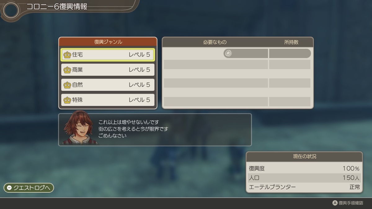 f:id:aoki-115:20200616100825j:plain
