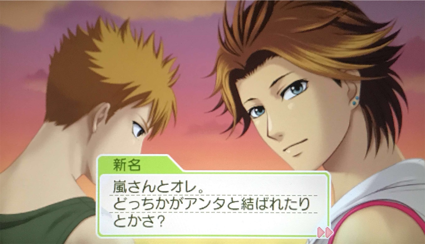 f:id:aoki-115:20200718102152j:image