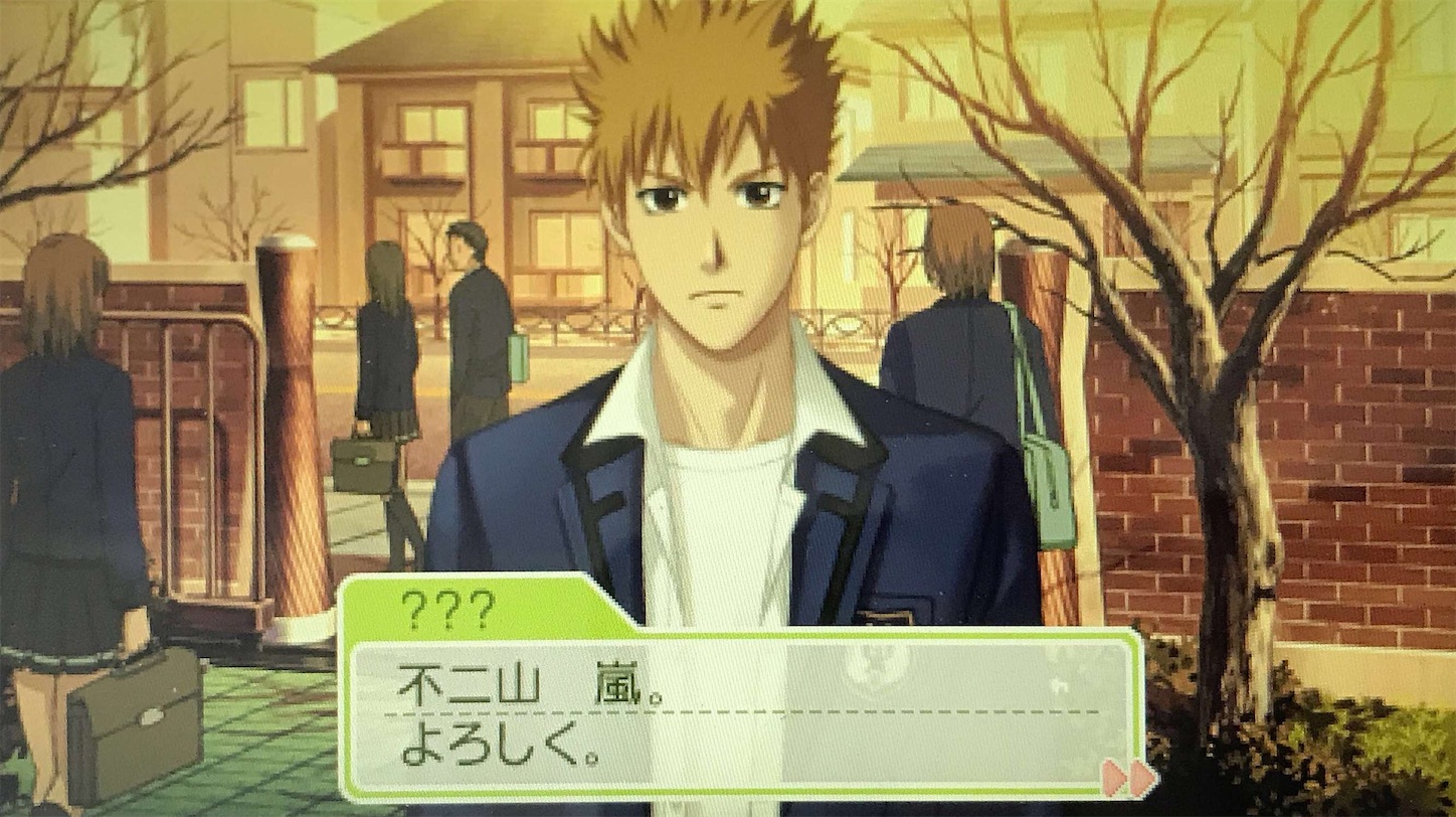 f:id:aoki-115:20200718102156j:image