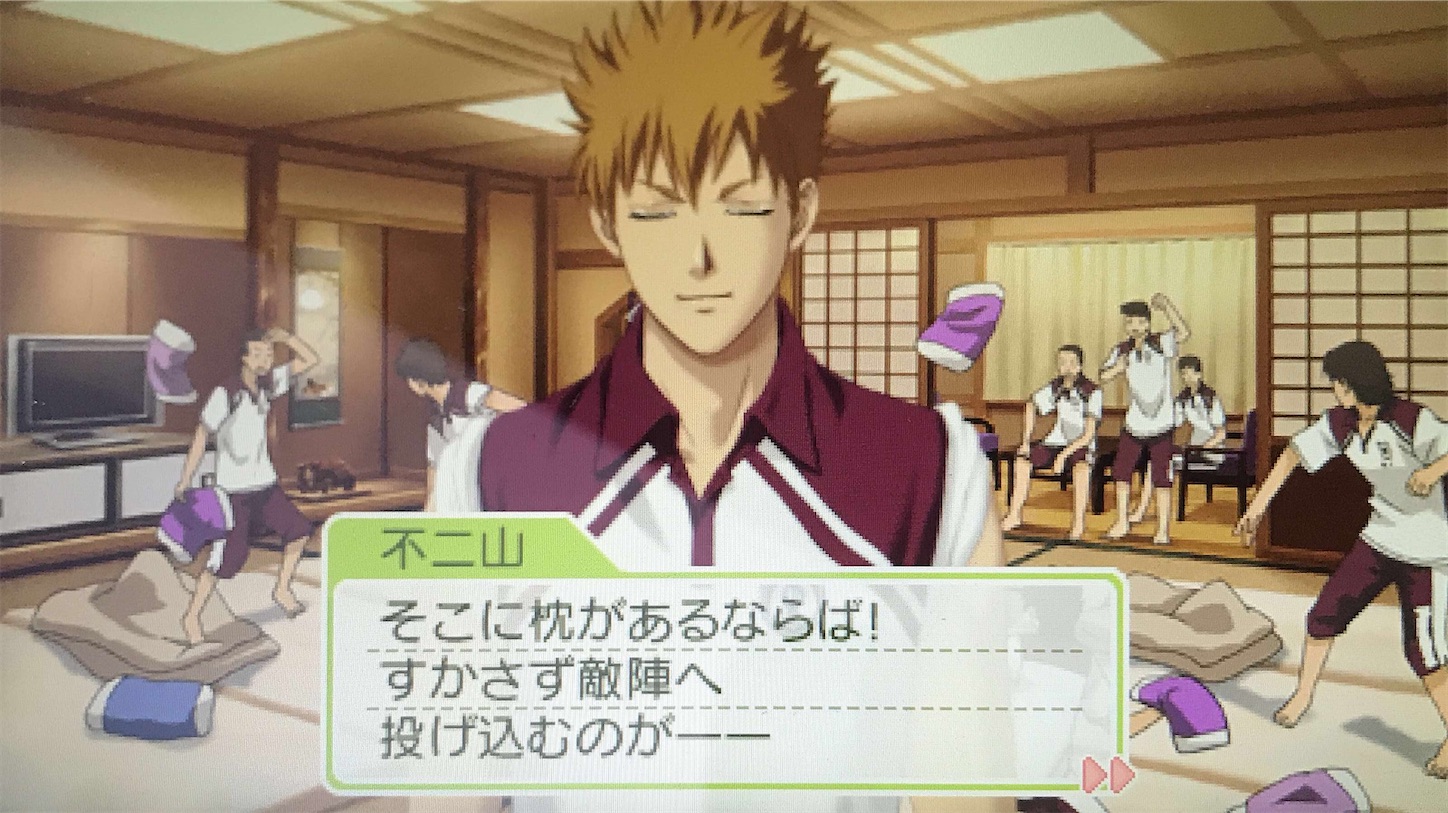 f:id:aoki-115:20200718102200j:image