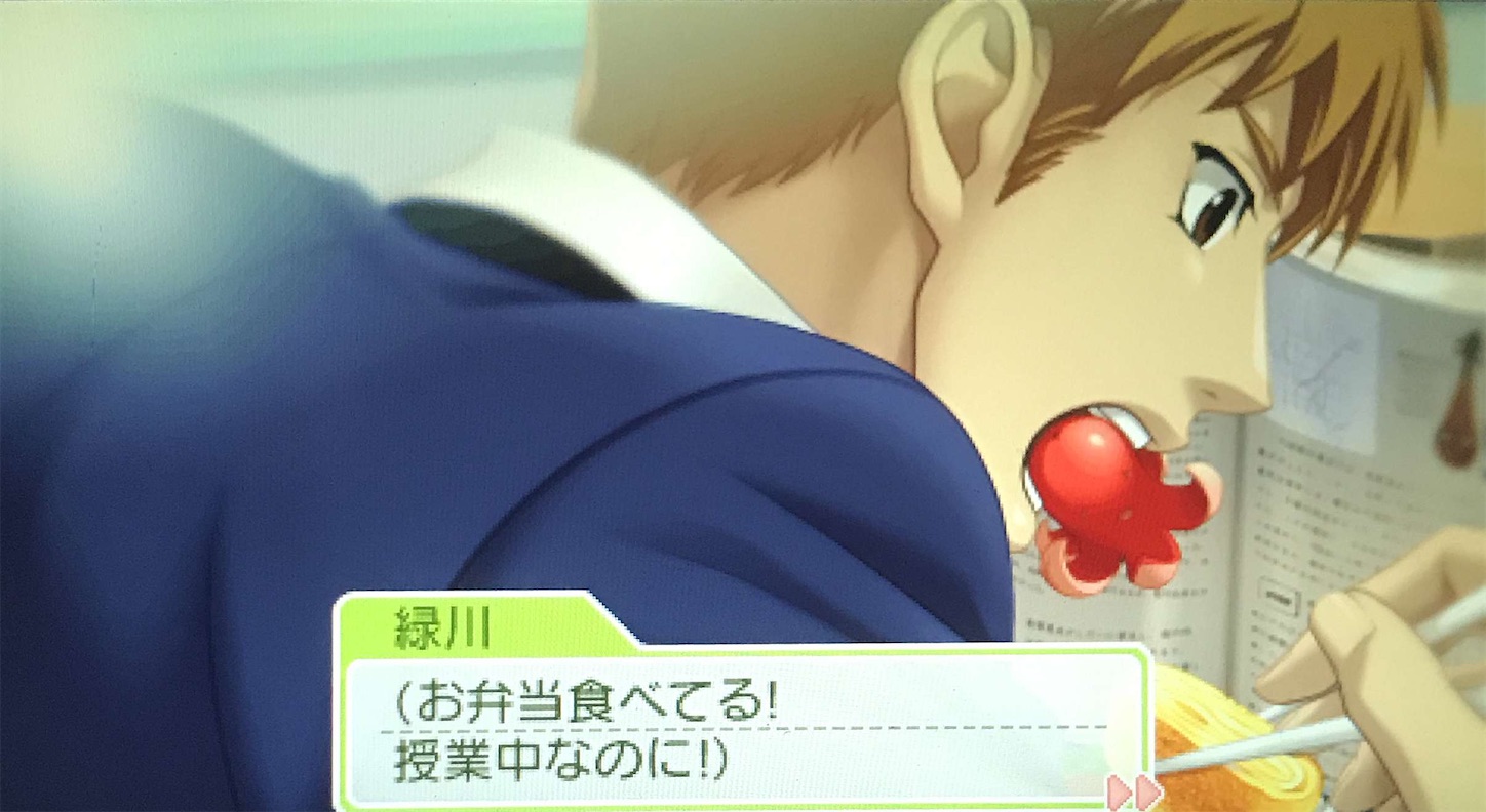 f:id:aoki-115:20200718102203j:image