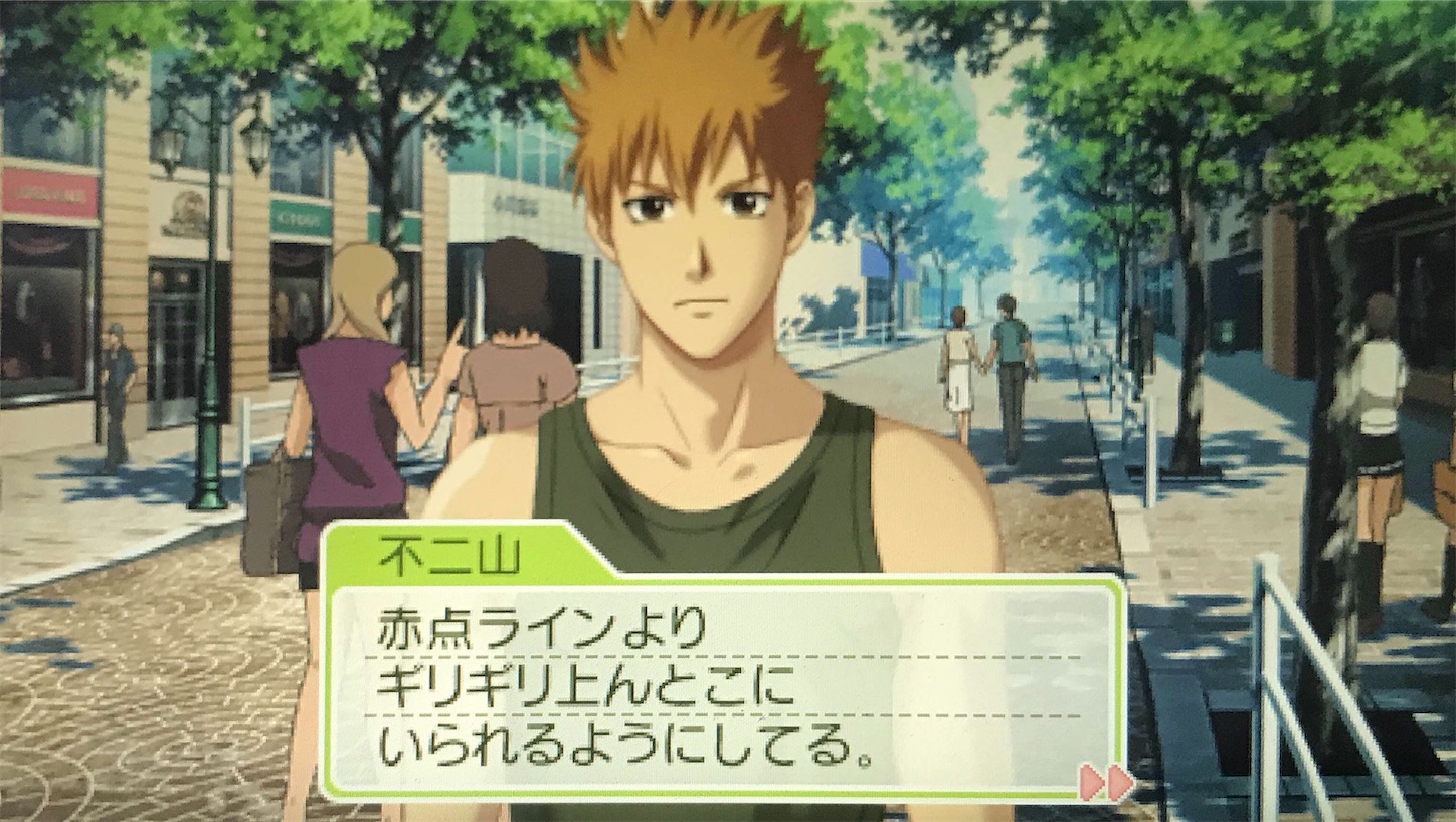 f:id:aoki-115:20200718102212j:image