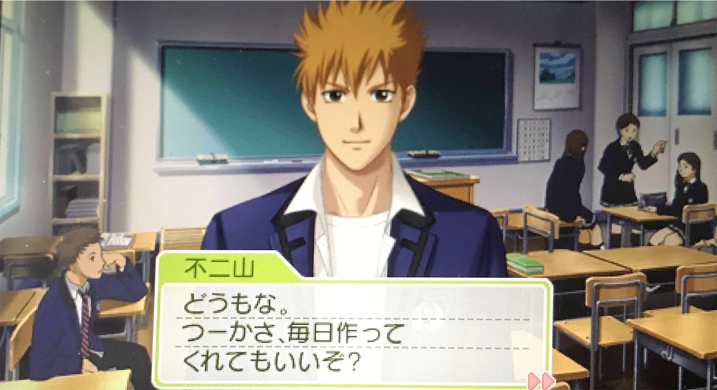 f:id:aoki-115:20200718102223j:image