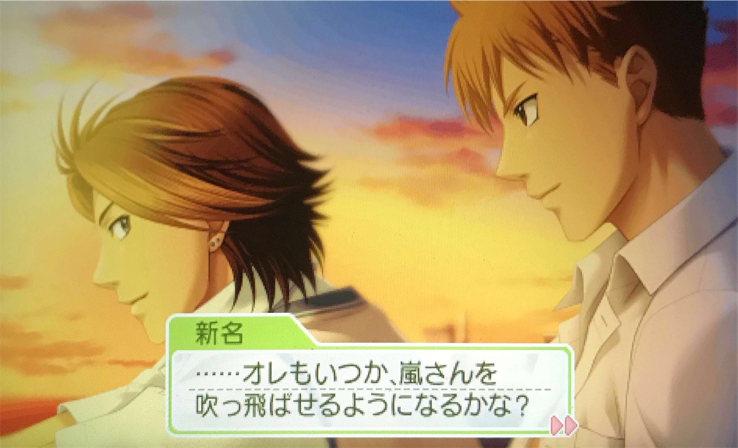 f:id:aoki-115:20200718102236j:image