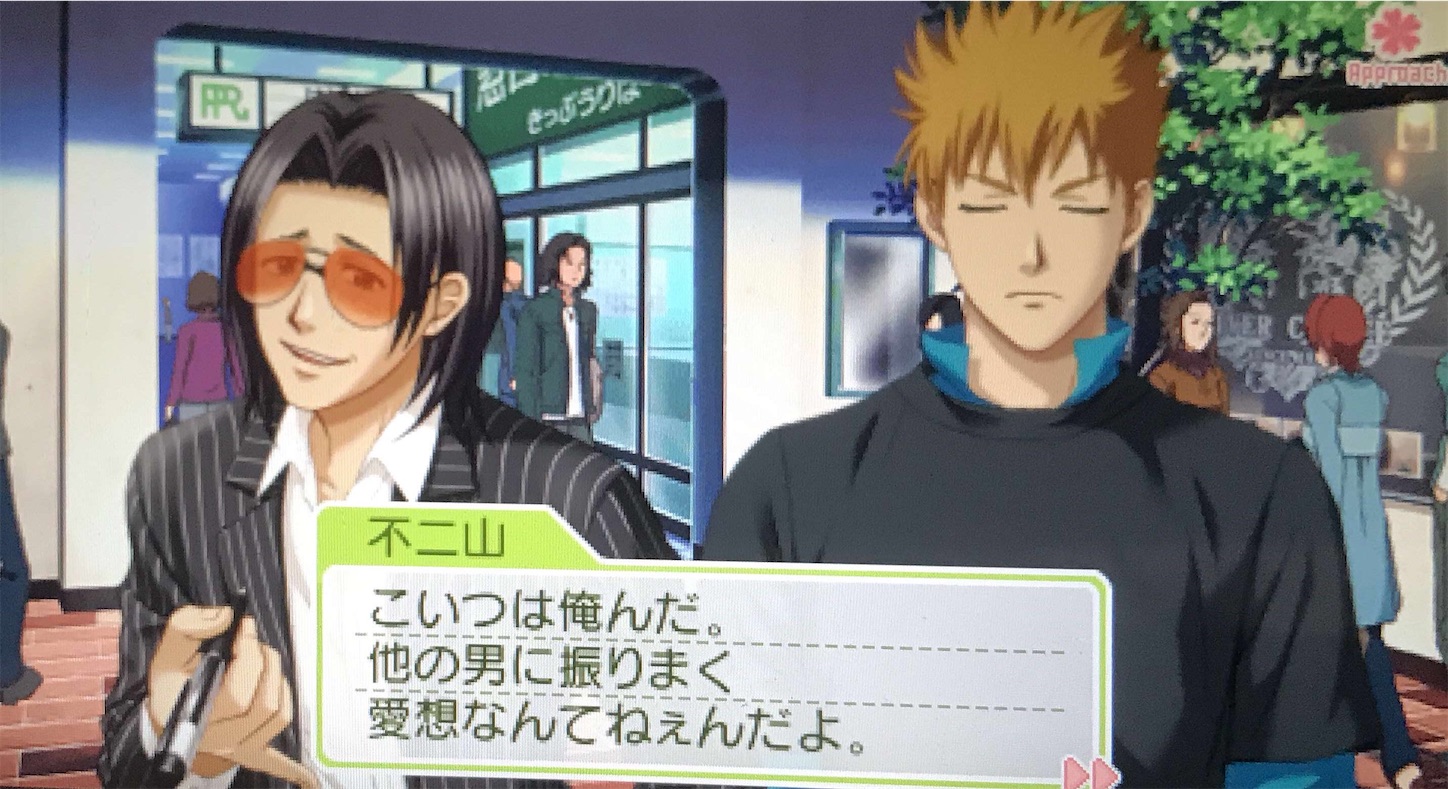 f:id:aoki-115:20200718102243j:image
