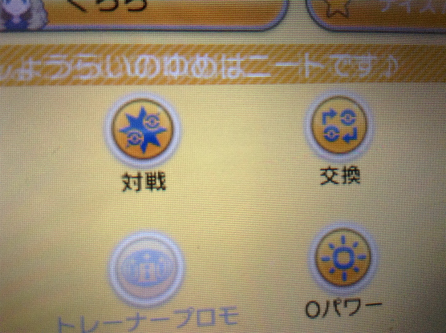 f:id:aoki-115:20201126160657j:image
