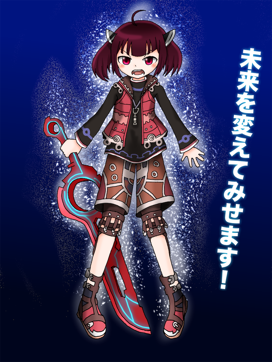 f:id:aoki-115:20201225013148p:image