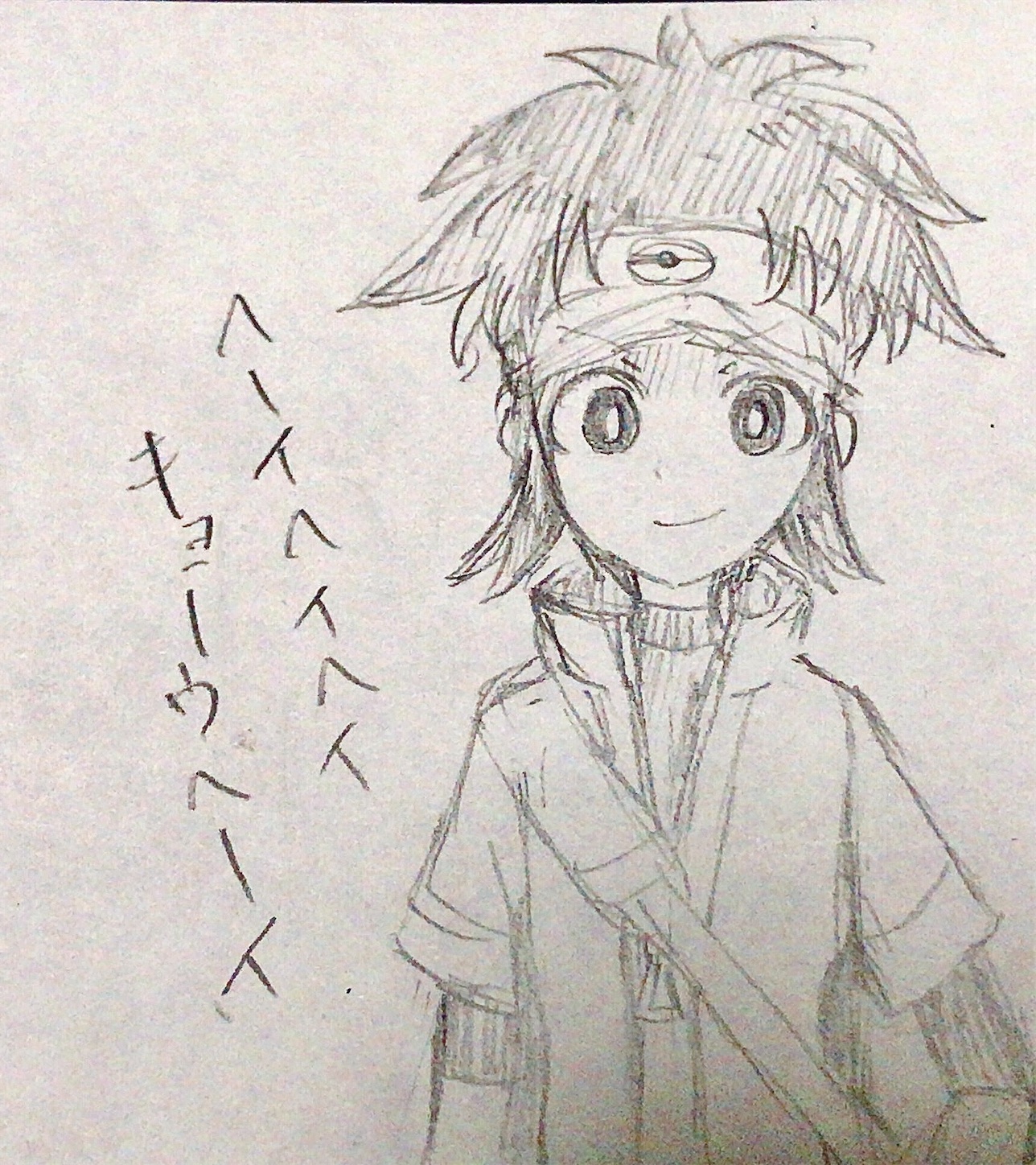 f:id:aoki-115:20201225013824j:image