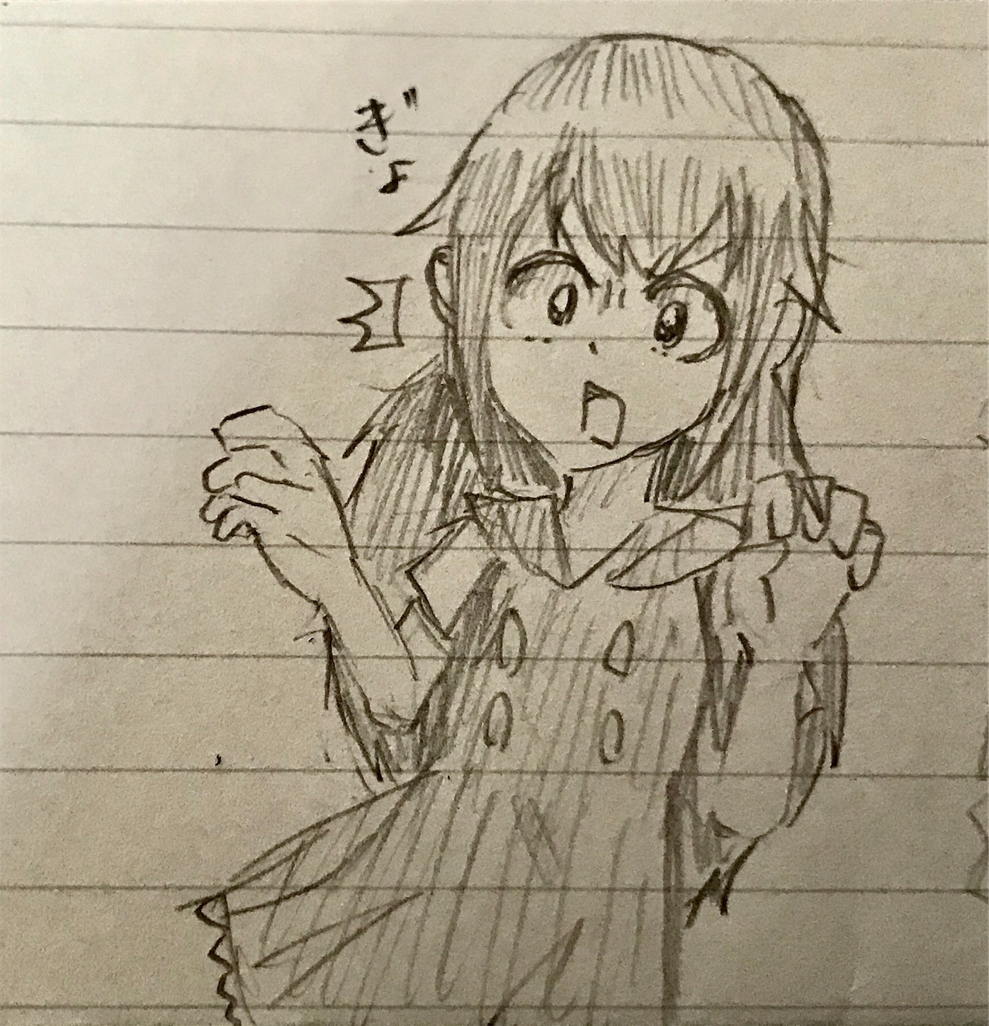 f:id:aoki-115:20201225013936j:image