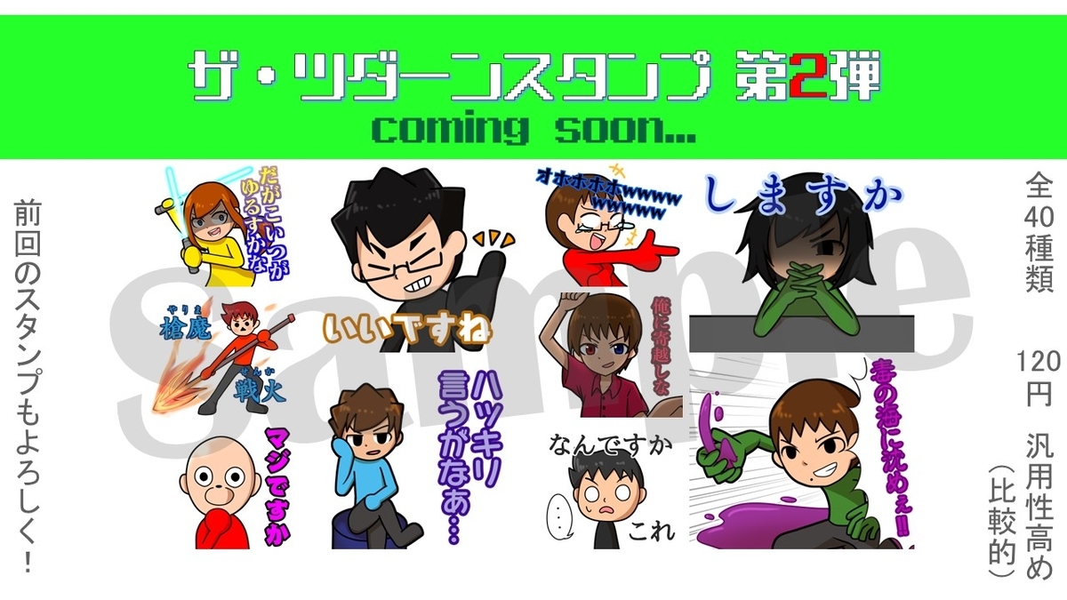 f:id:aoki-115:20210331085215j:plain