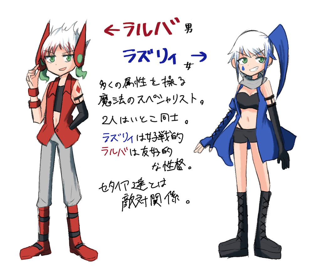 f:id:aoki-115:20240728170701p:image f:id:aoki-115:20240728170701p:image