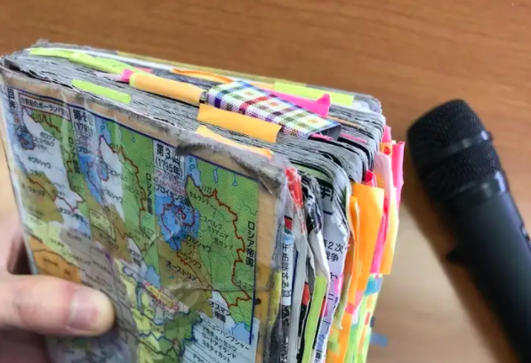 f:id:aoki-shiraki21:20200712175522p:plain