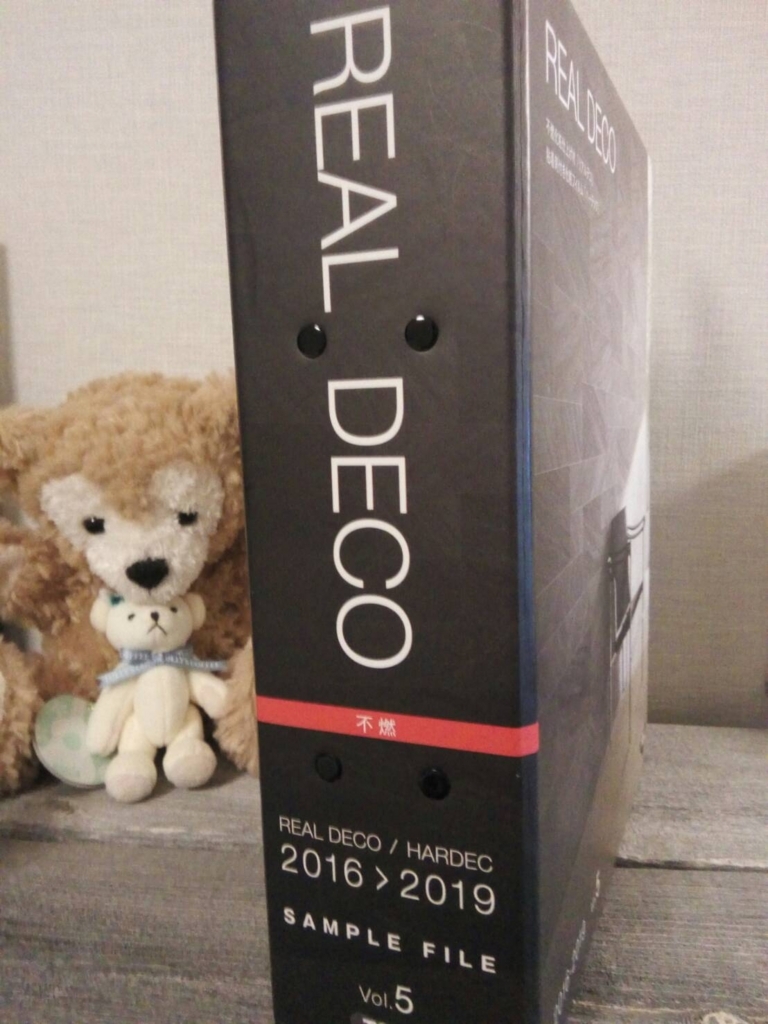 f:id:aoki-studiodolce:20180507183239j:plain f:id:aoki-studiodolce:20180507183239j:plain