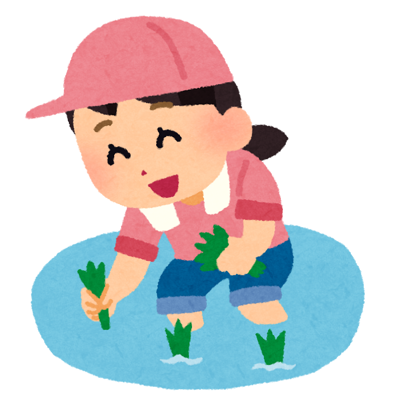 f:id:aoki100a:20190906221904p:plain f:id:aoki100a:20190906221904p:plain