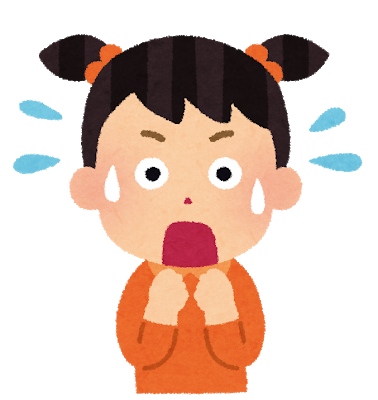 f:id:aoki100a:20190918210820p:plain f:id:aoki100a:20190918210820p:plain