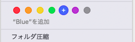 f:id:aoki1210:20200831114632p:plain