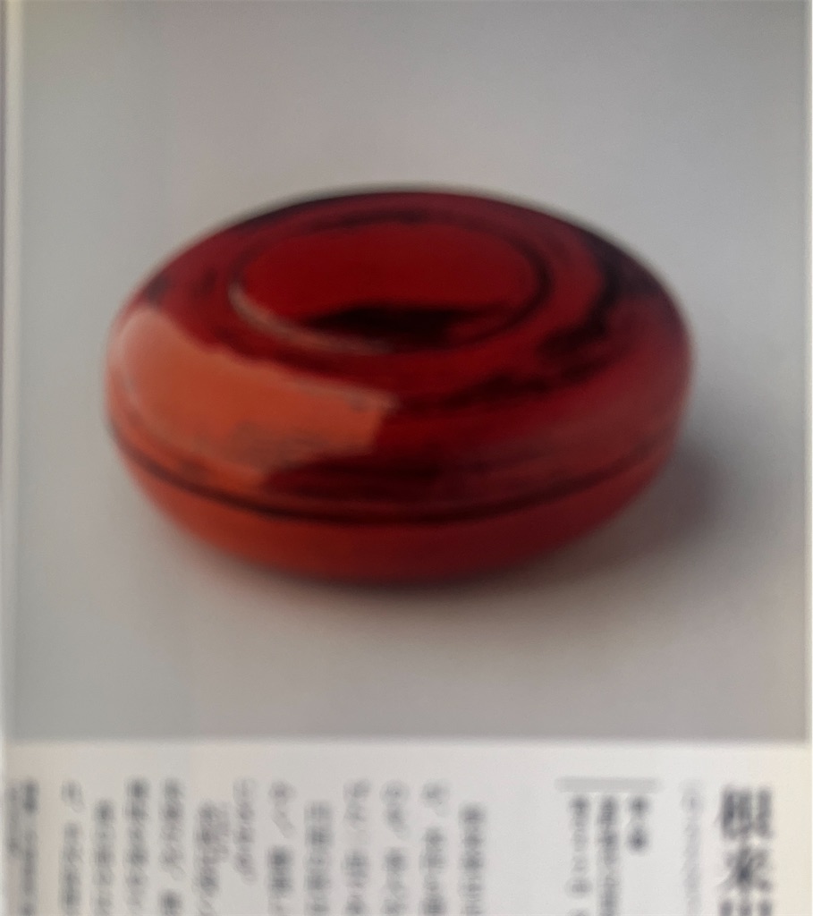 f:id:aoki_ameiro:20260905025640j:image