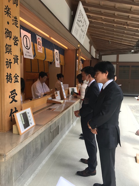 f:id:aokidtp:20190603095626j:plain f:id:aokidtp:20190603095626j:plain