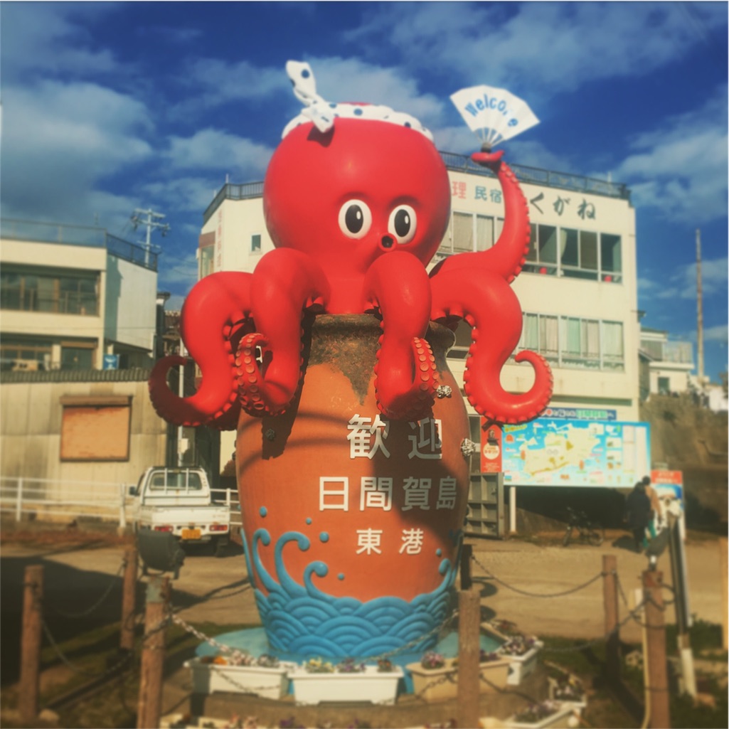 f:id:aokiiing:20160101165840j:image f:id:aokiiing:20160101165840j:image