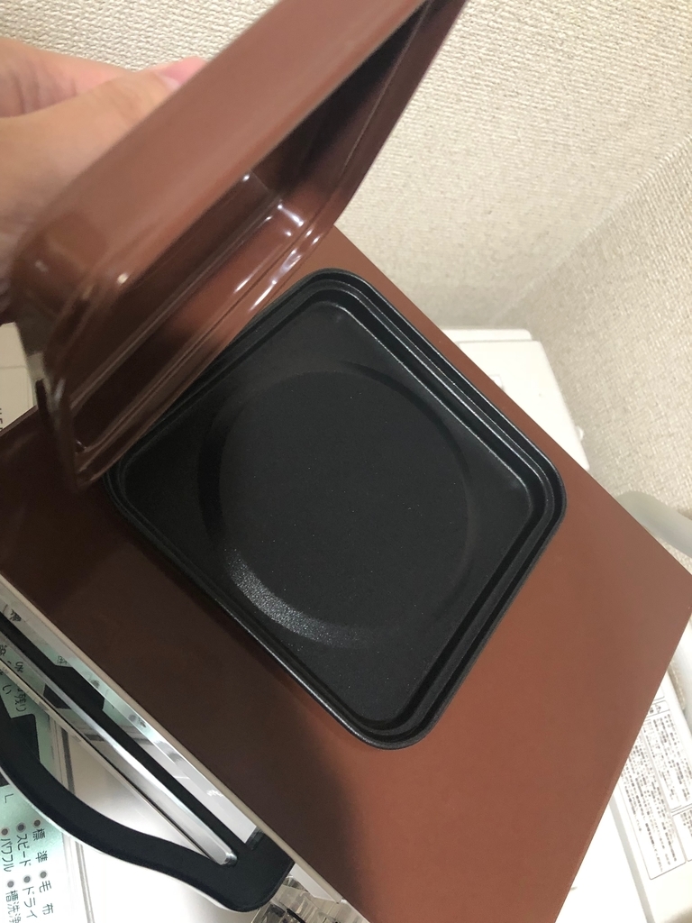 f:id:aokinoko2828:20181025111334j:plain