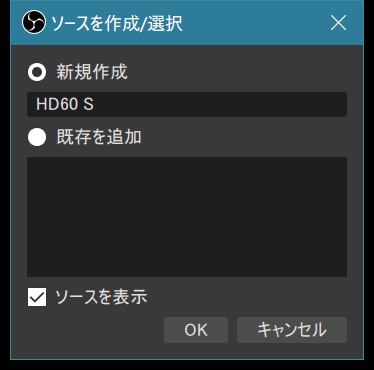 f:id:aokirozin:20200921182934p:plain
