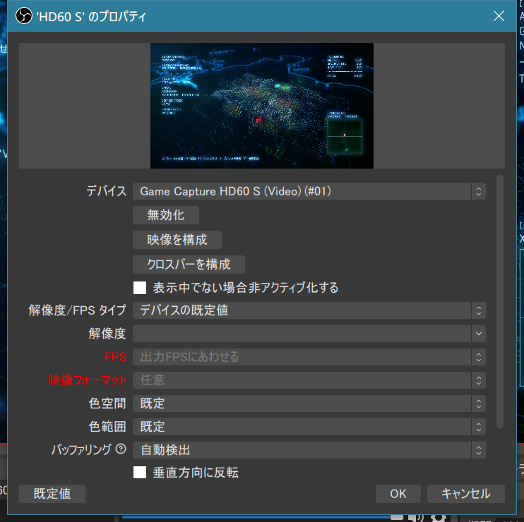 f:id:aokirozin:20200921183228p:plain