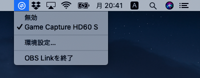 f:id:aokirozin:20200921211456p:plain