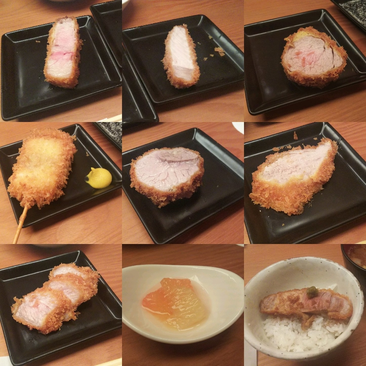 f:id:aokita_wiz:20190331232333j:plain f:id:aokita_wiz:20190331232333j:plain