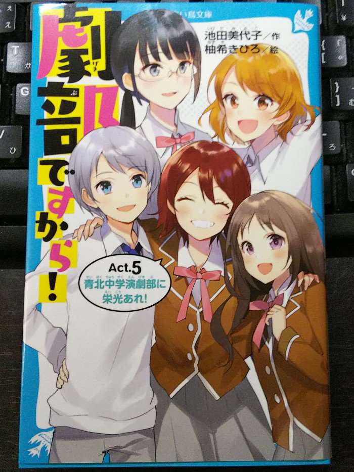 f:id:aokita_wiz:20190401013055j:plain f:id:aokita_wiz:20190401013055j:plain