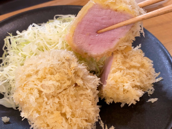 f:id:aokita_wiz:20200607134623j:plain