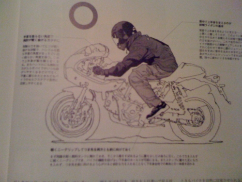 f:id:aokiumitosora:20100905215933j:image
