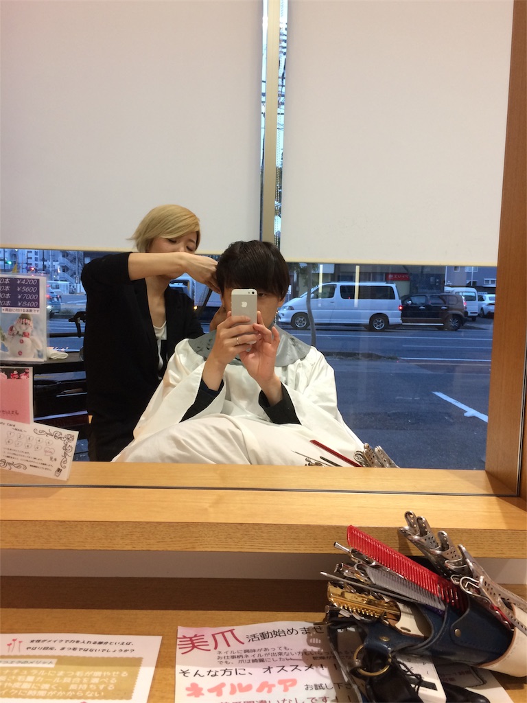 f:id:aokiyusaju:20170111000028j:image f:id:aokiyusaju:20170111000028j:image