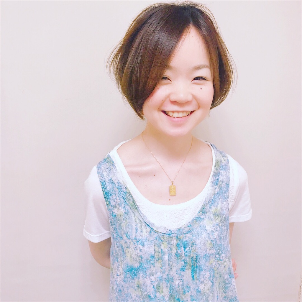 f:id:aokiyusaju:20180510164607j:image