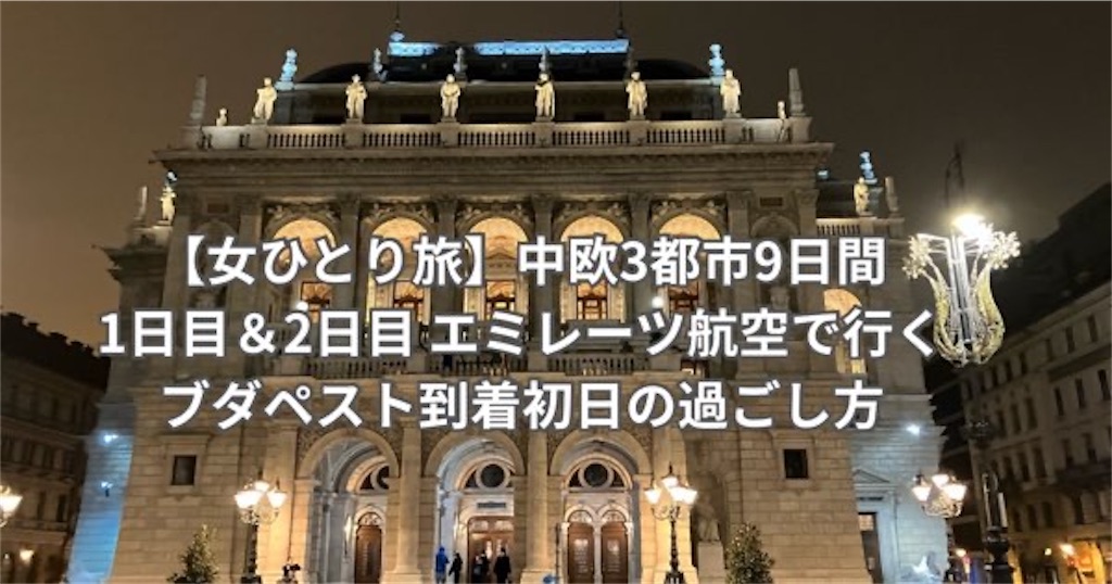 f:id:aokoaoao:20260125172740j:image