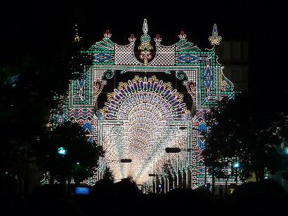 イメージ 2