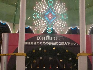 イメージ 9