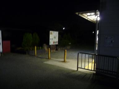 イメージ 5