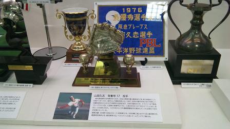 イメージ 5
