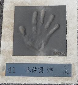 イメージ 13
