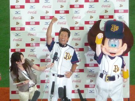イメージ 12