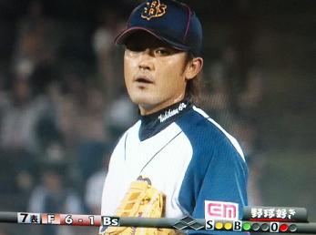 イメージ 3