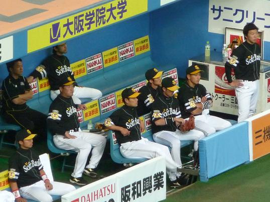 イメージ 3