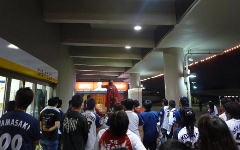 イメージ 13
