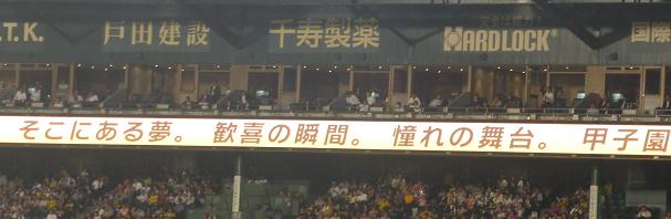 イメージ 23