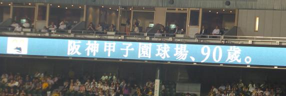 イメージ 28