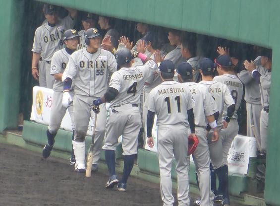 イメージ 9