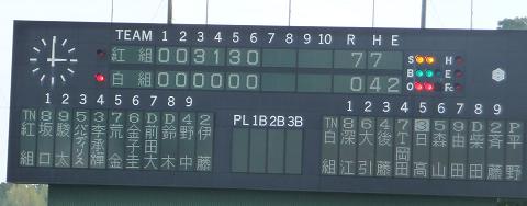 イメージ 13