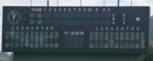 イメージ 14