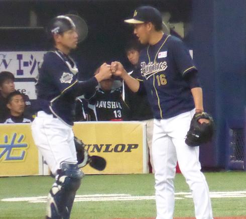 イメージ 15
