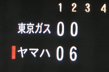 イメージ 11